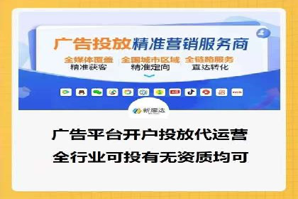 竞价推广策略的实践与思考：一则B2B企业的成功案例